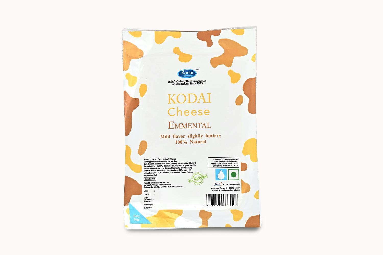 Kodai Cheese Emmental Cheese