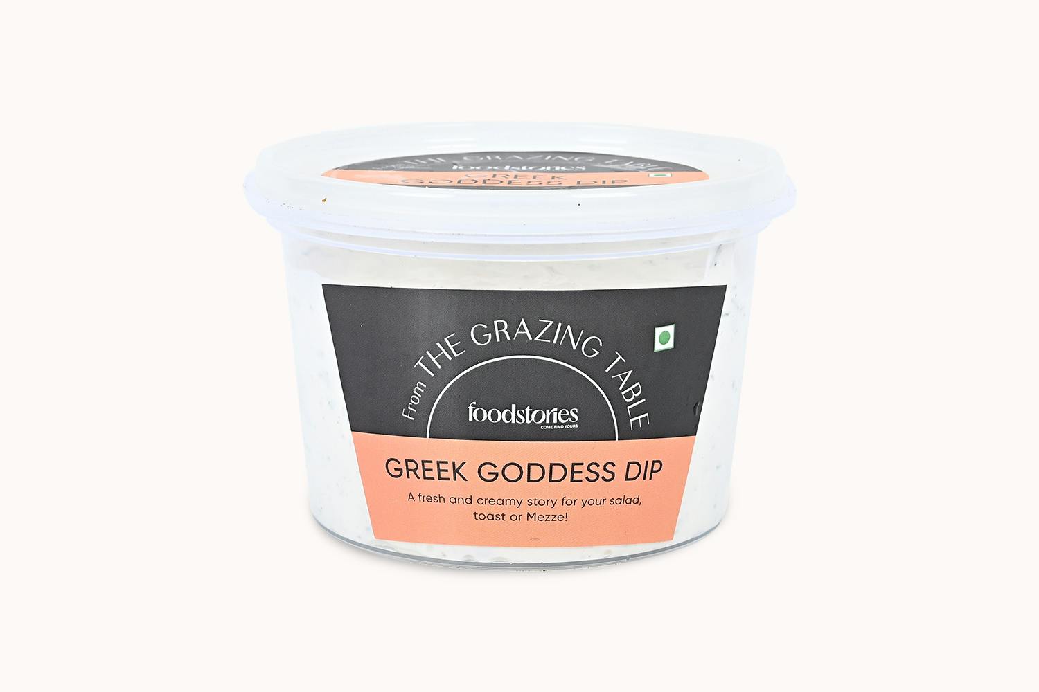 Greek Goddess Dip