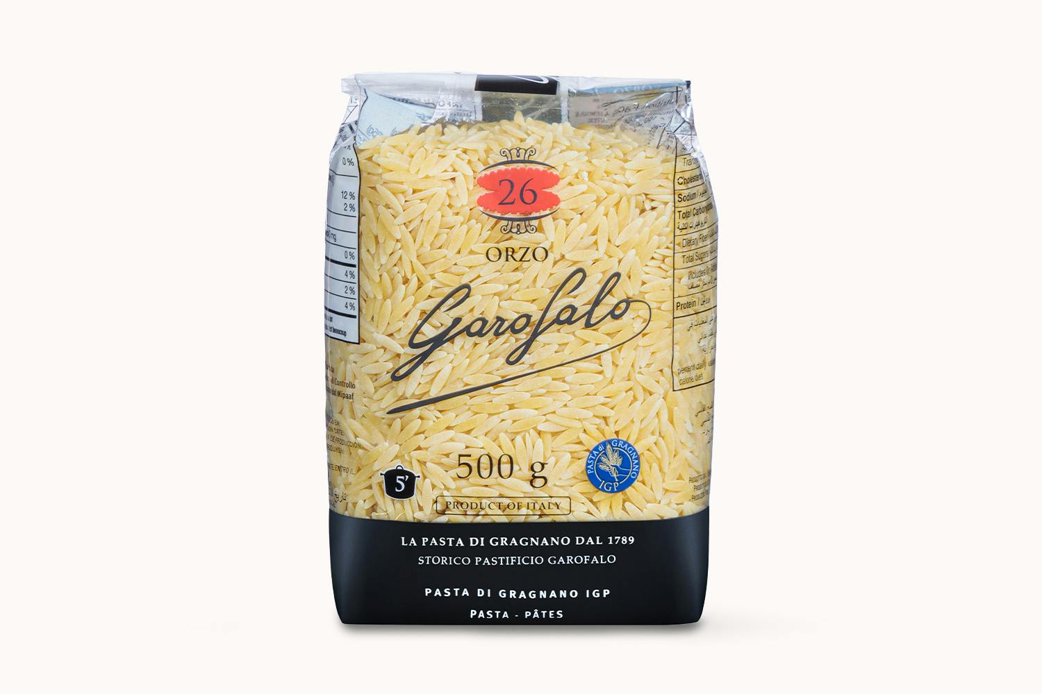 Garofalo Orzo Pasta