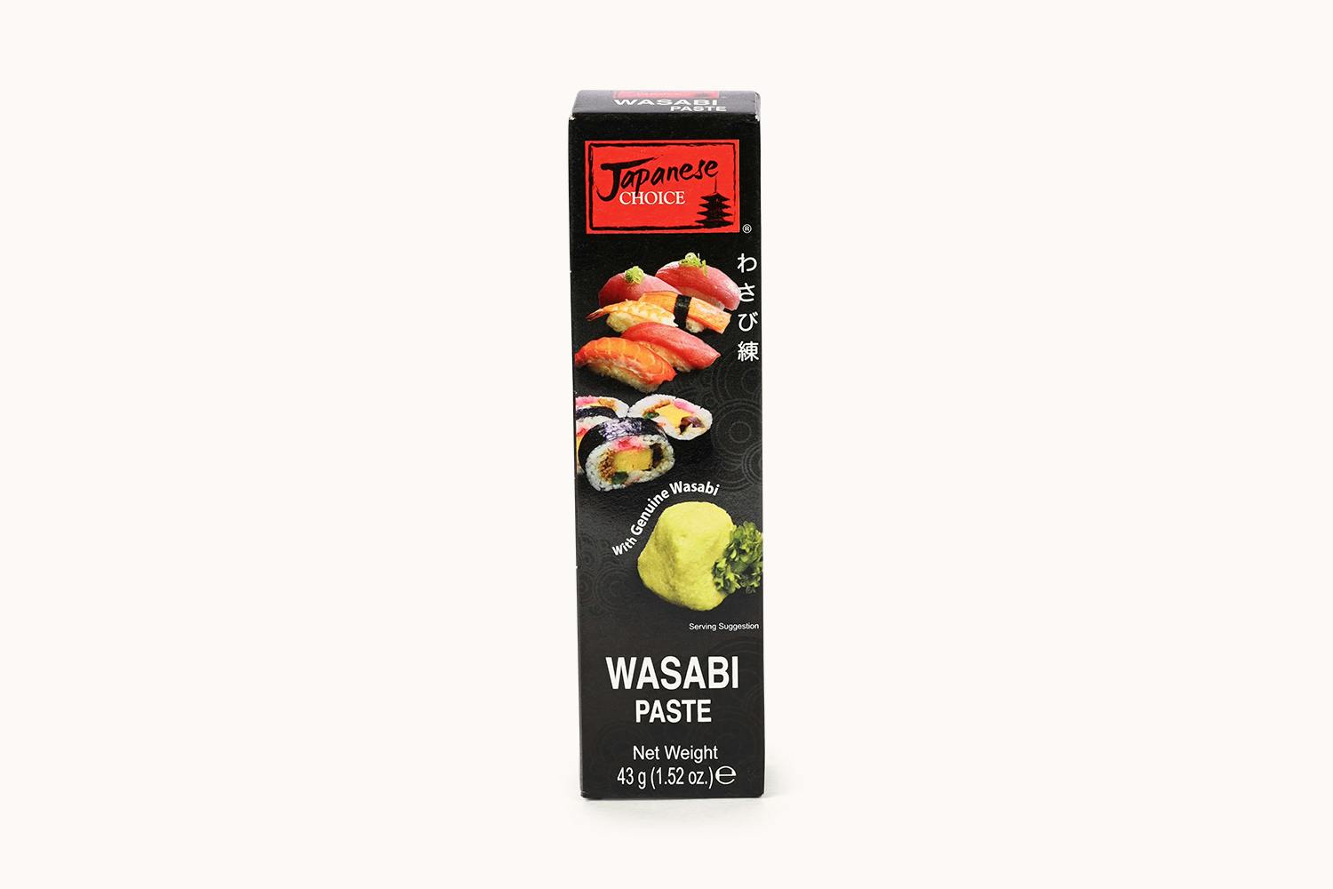 Japanese Choice Wasabi Paste