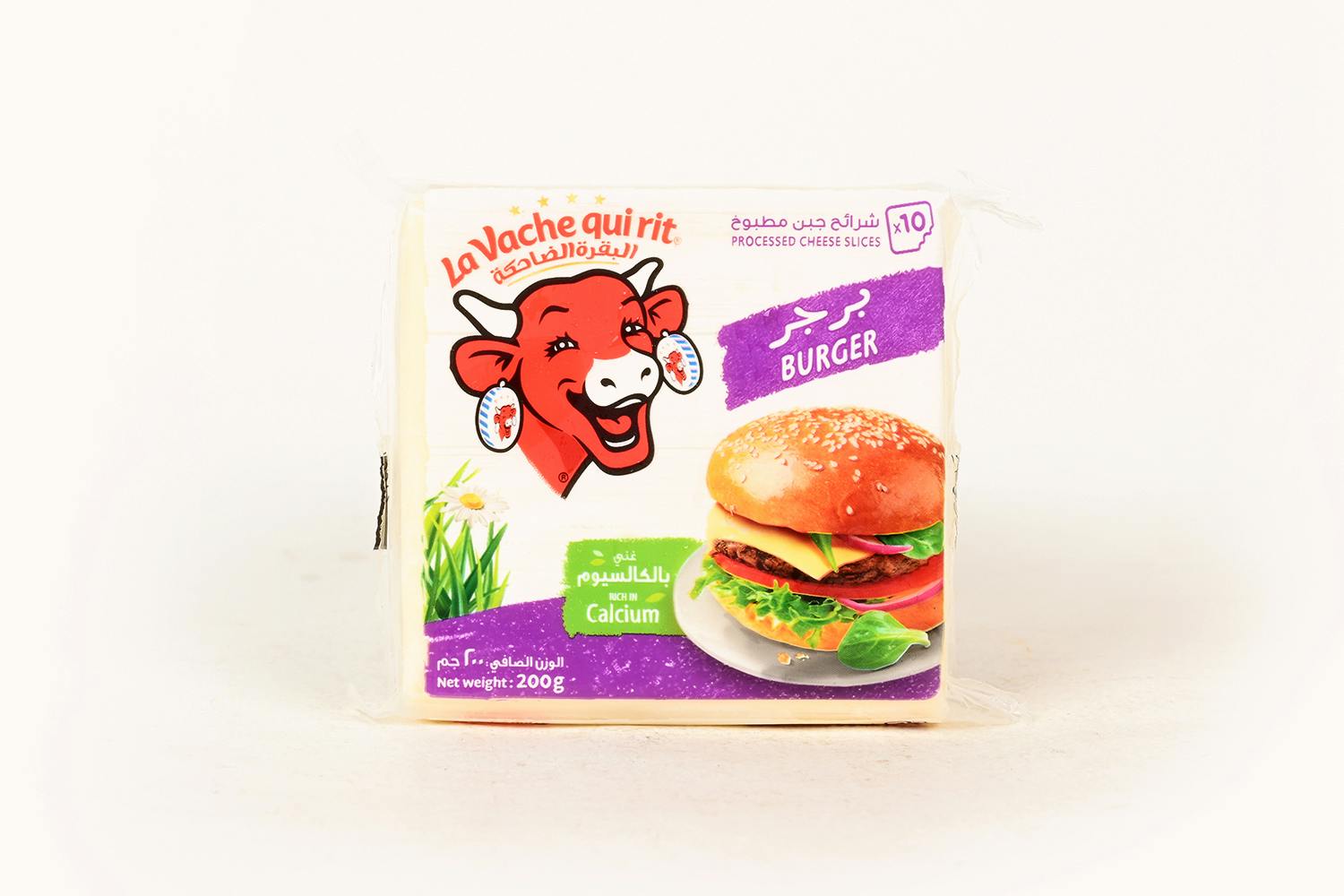 The Laughing Cow Burger Cheese Slices
