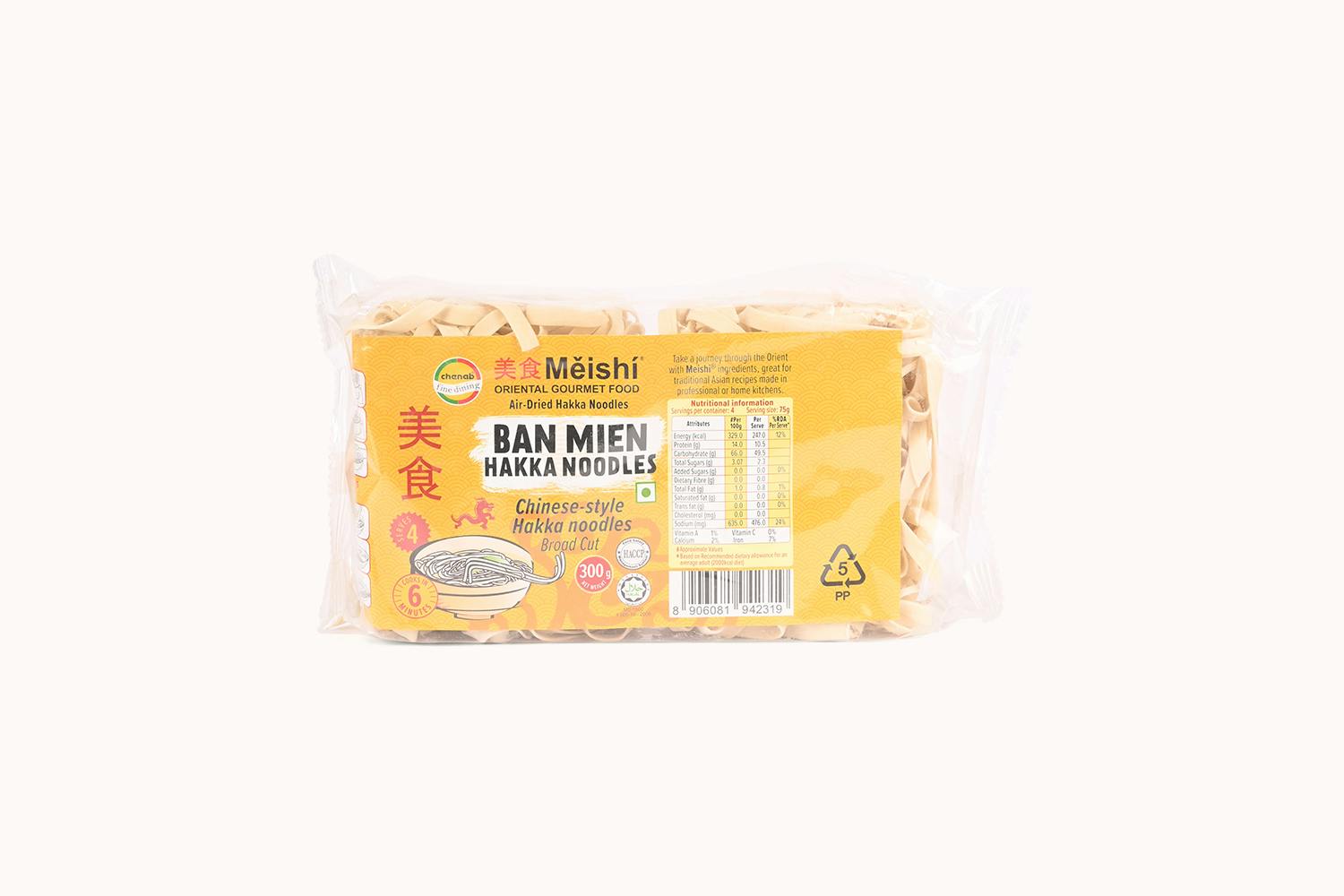 Meishi Ban Mien Handcut Hakka Broad Noodles