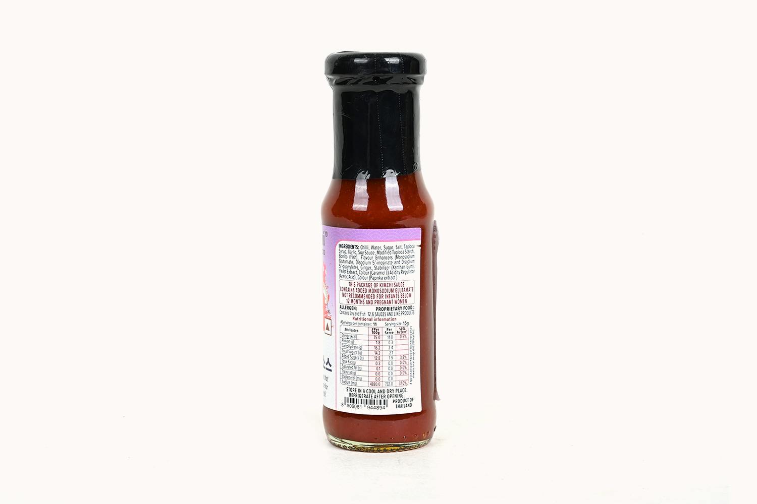 /m/e/meishi-kimchi-base-sauce-non-veg-175g-2_ujbhwe82ssorr9zi.jpg