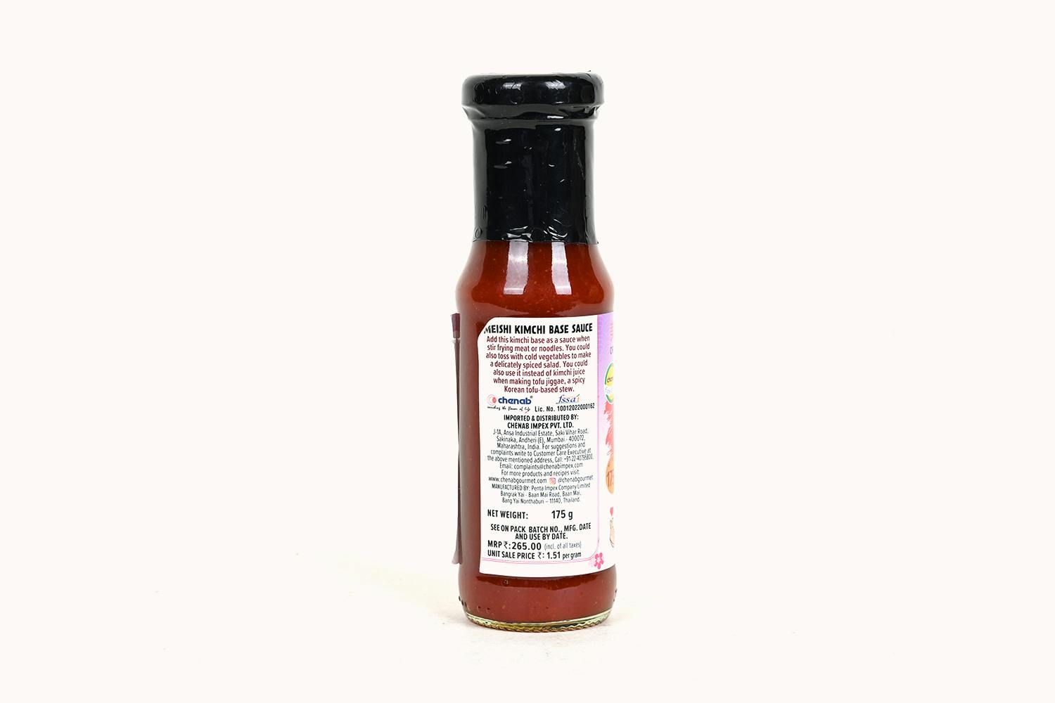 /m/e/meishi-kimchi-base-sauce-non-veg-175g-3_fkayhbemsjx0h2rg.jpg