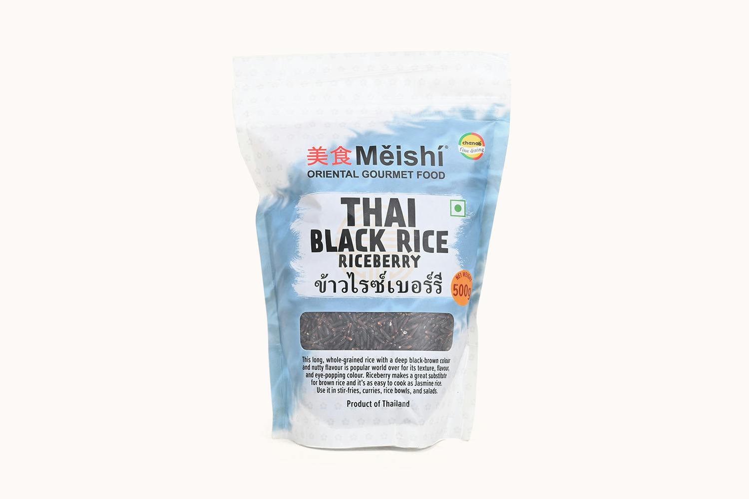 Meishi Long Grain Black Rice