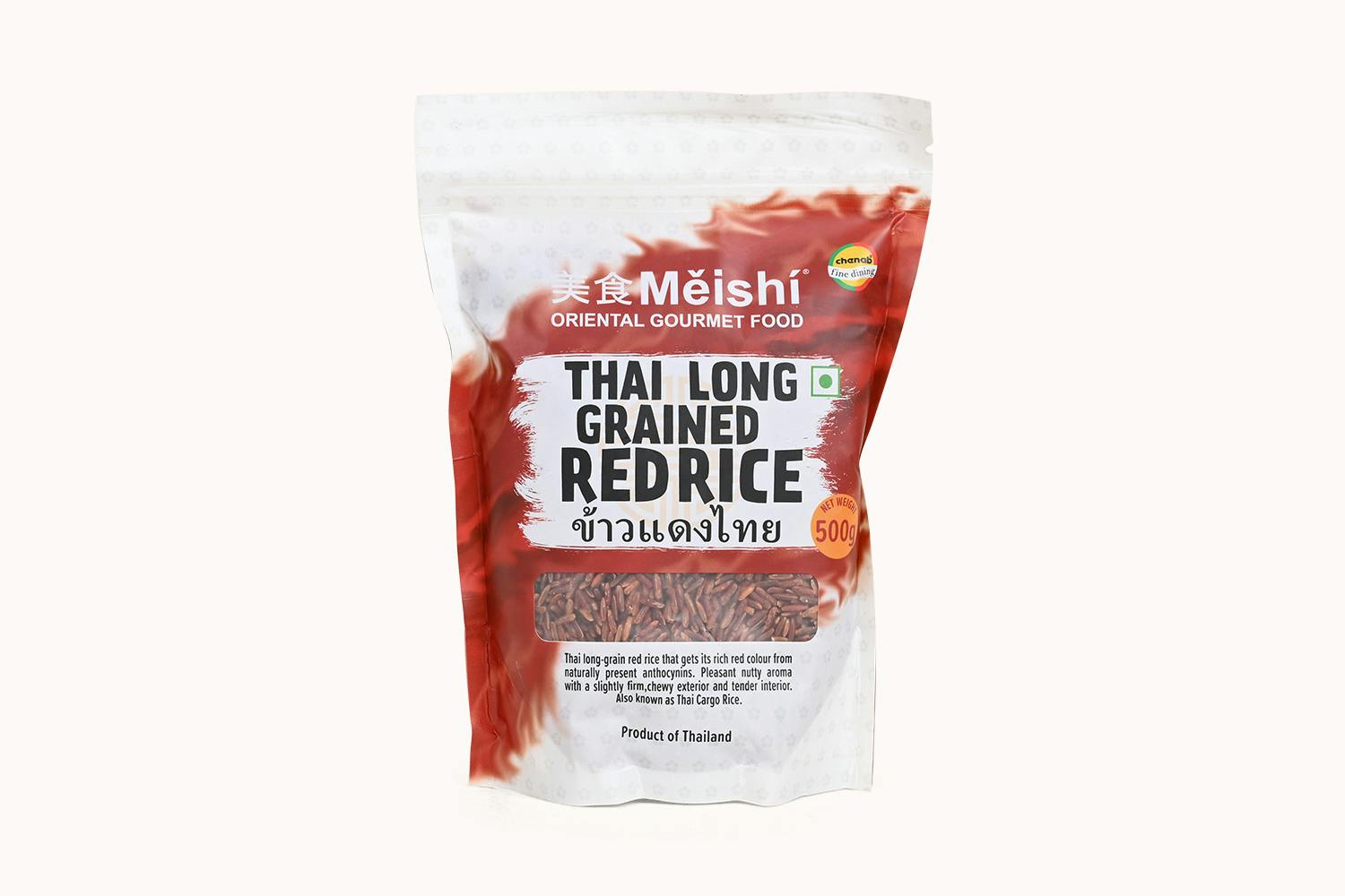 Meishi Long Grain Red Rice