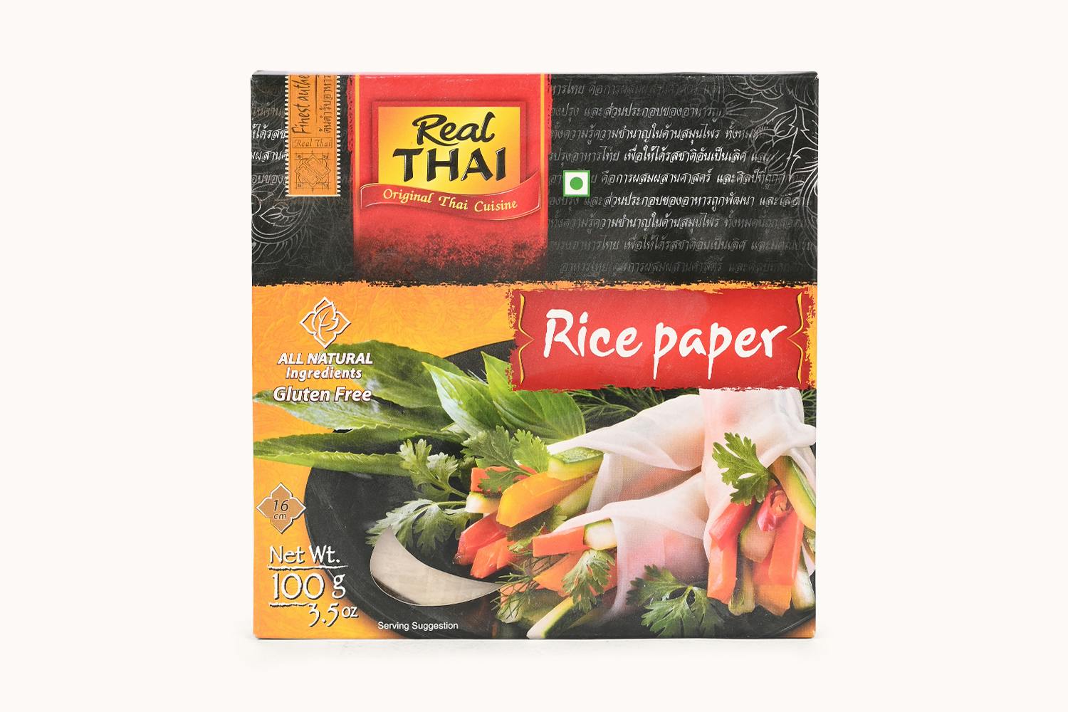 Real Thai Round Rice Paper (16 cm)