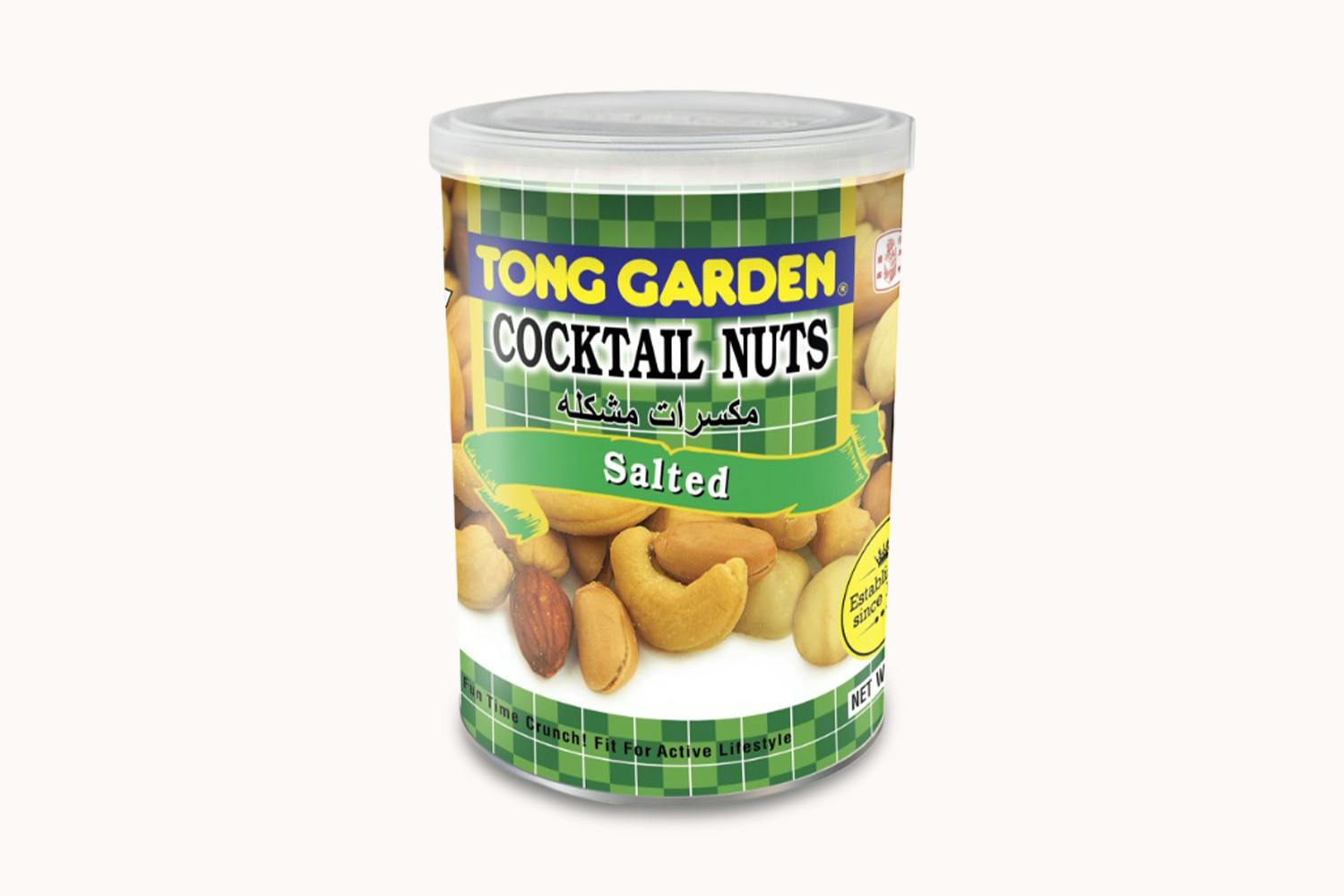 Tong Garden Cocktail Nuts - Salted
